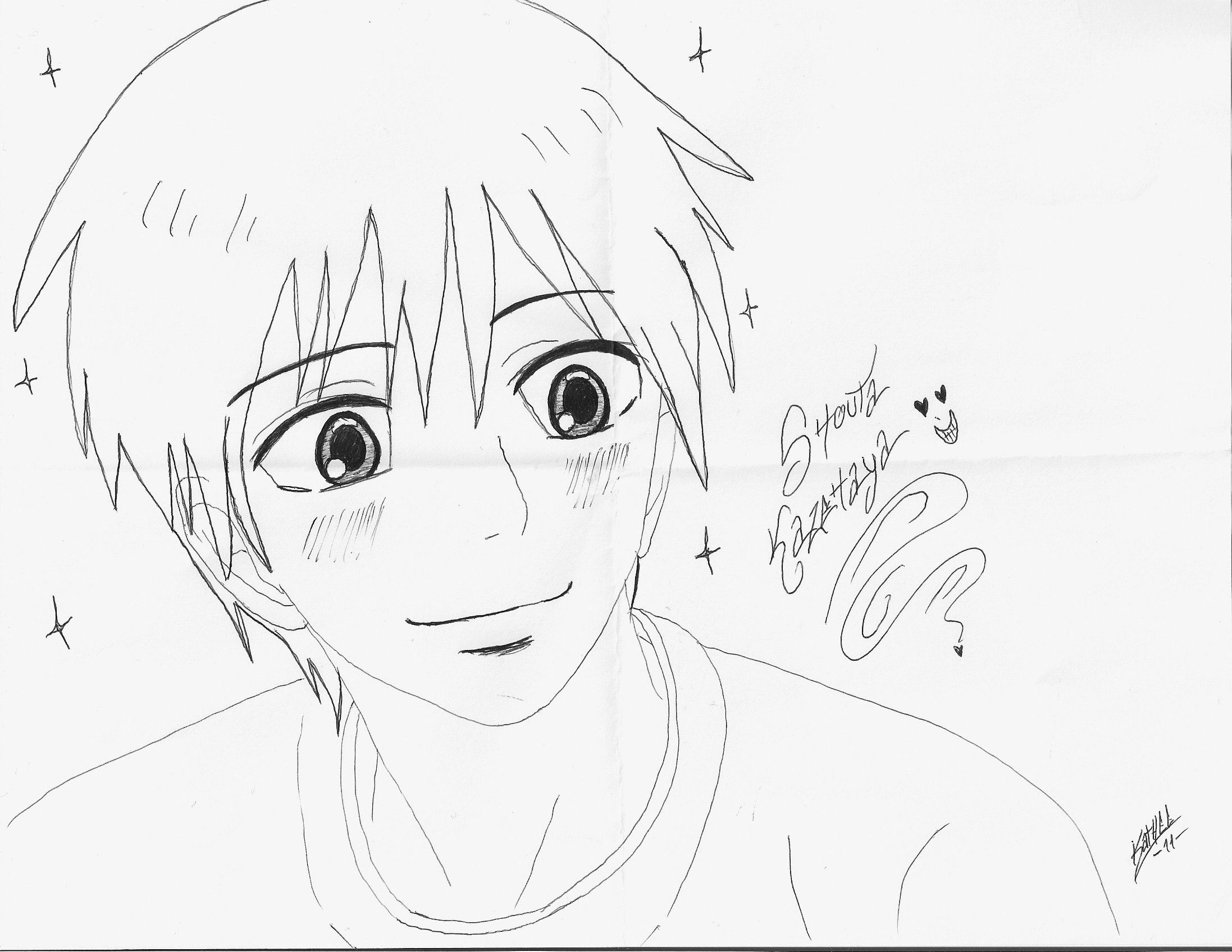 kiminitodoke shouta1.jpg