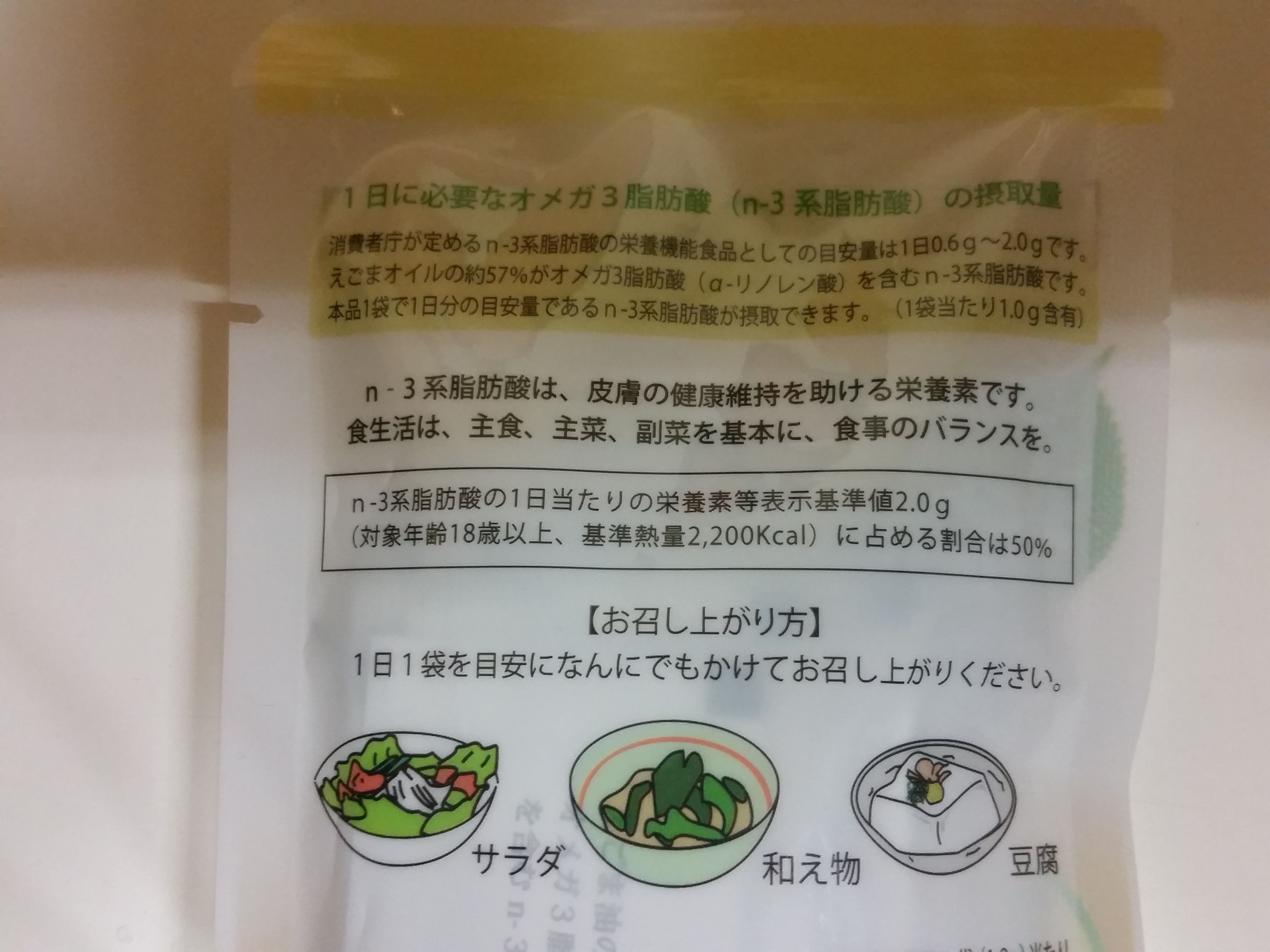 20180110_153316.jpg