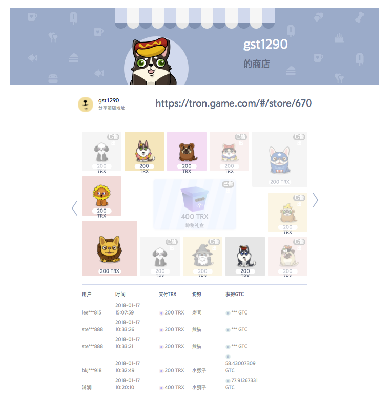 스크린샷 2018-01-17 오후 5.44.31.png