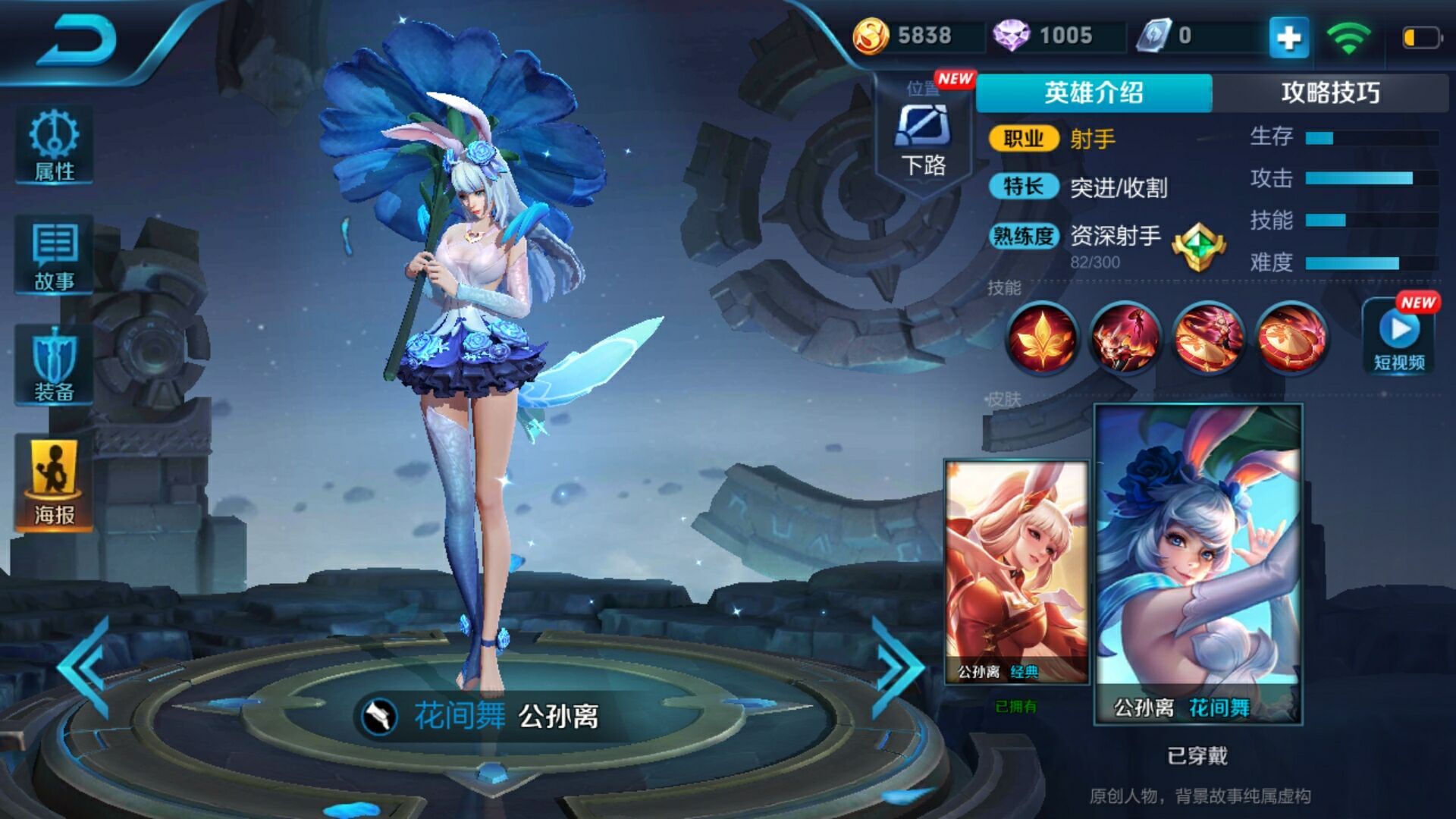 QQ图片20180201142940.jpg