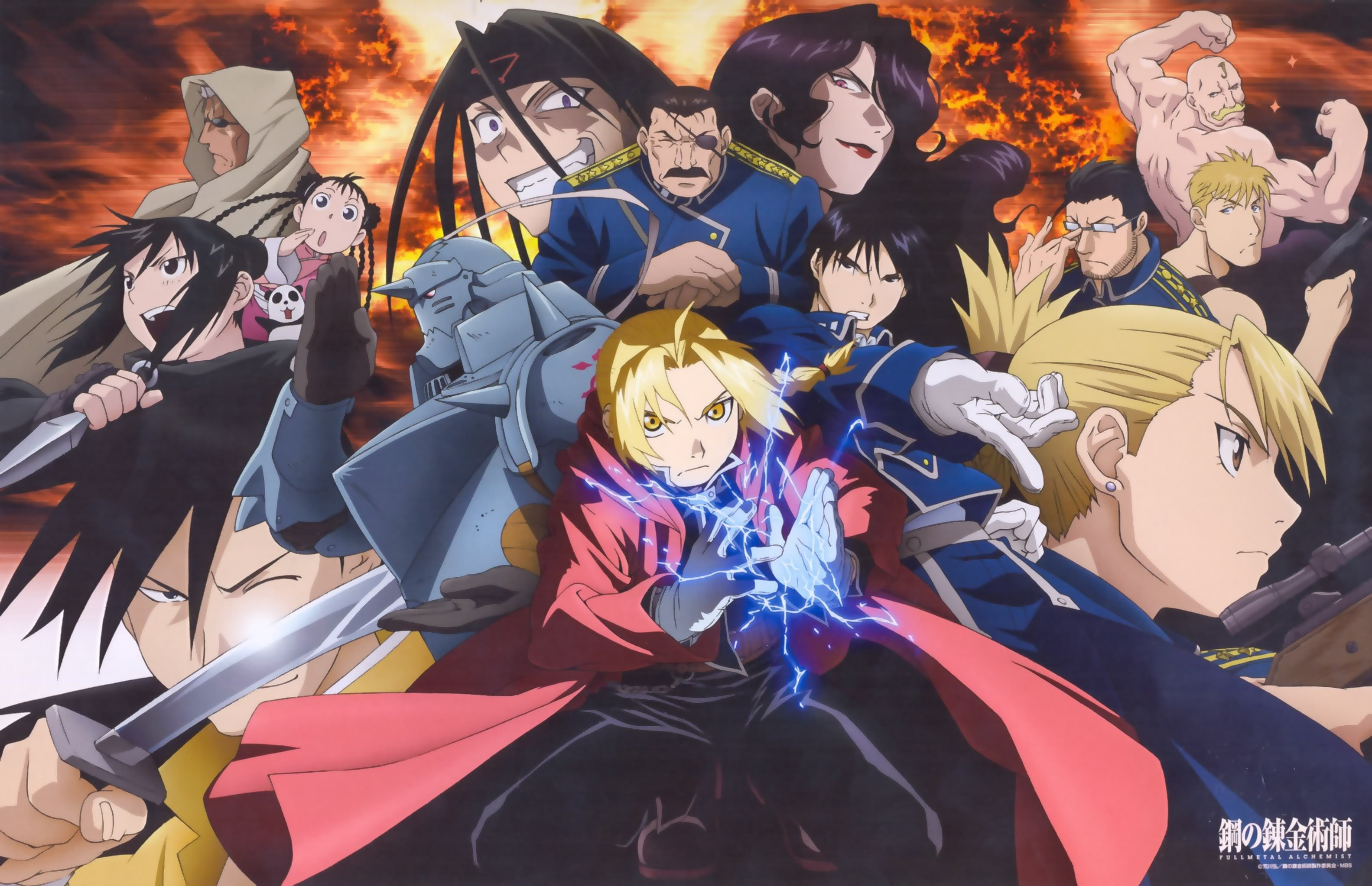 Fullmetal Alchemist: Brotherhood regains No. 1 spot on MyAnimeList