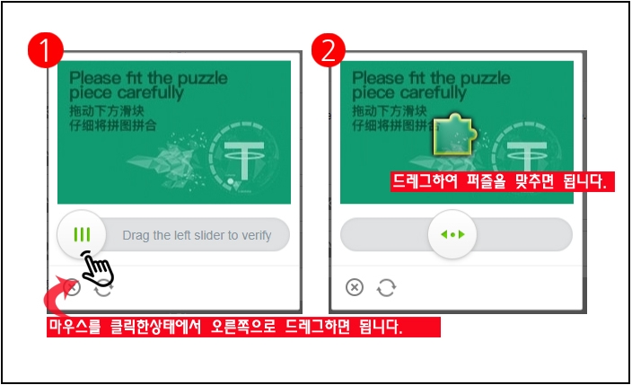댳커무튱.jpg