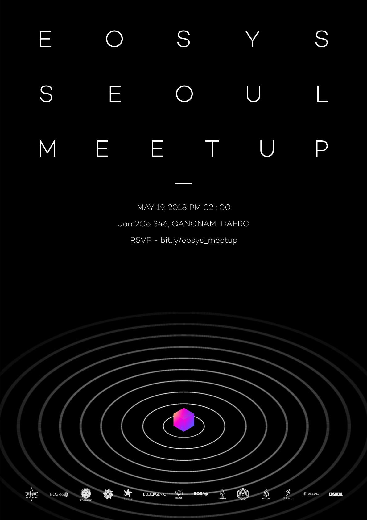 EOSYS_MEETUP_poster_final.png