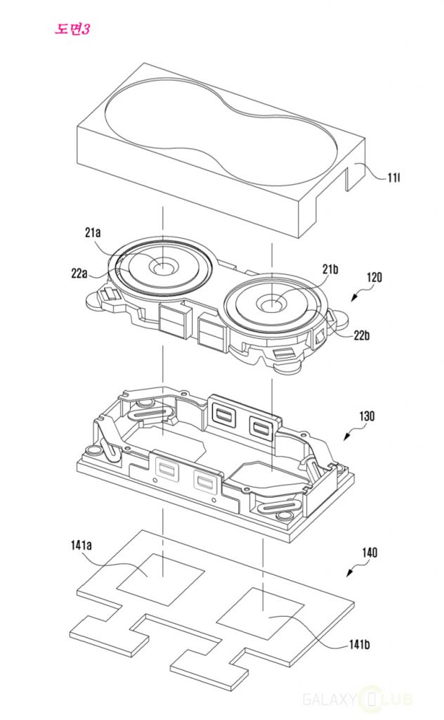 71209-samsung-patent-dual-lens.jpg