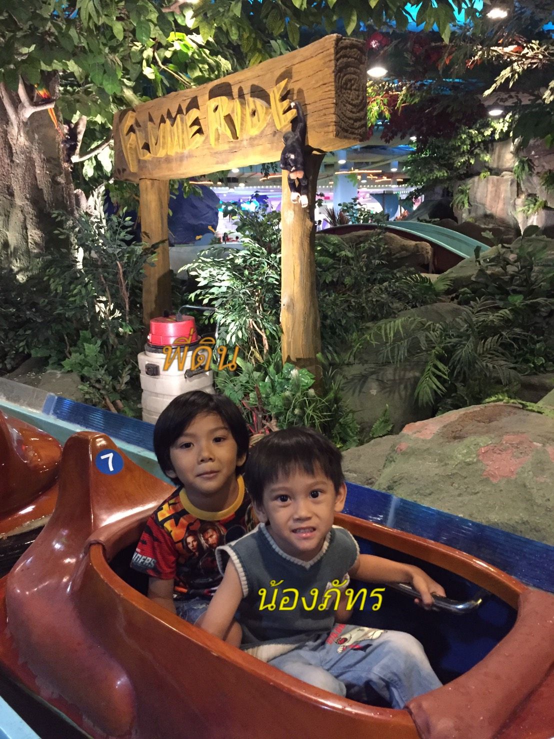 20180128_135313.jpg