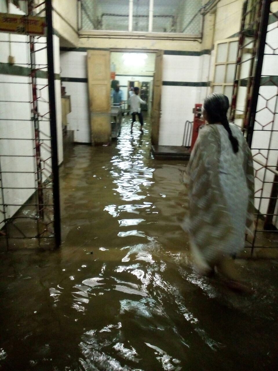 KEM_Hospital_Flood_5.JPG