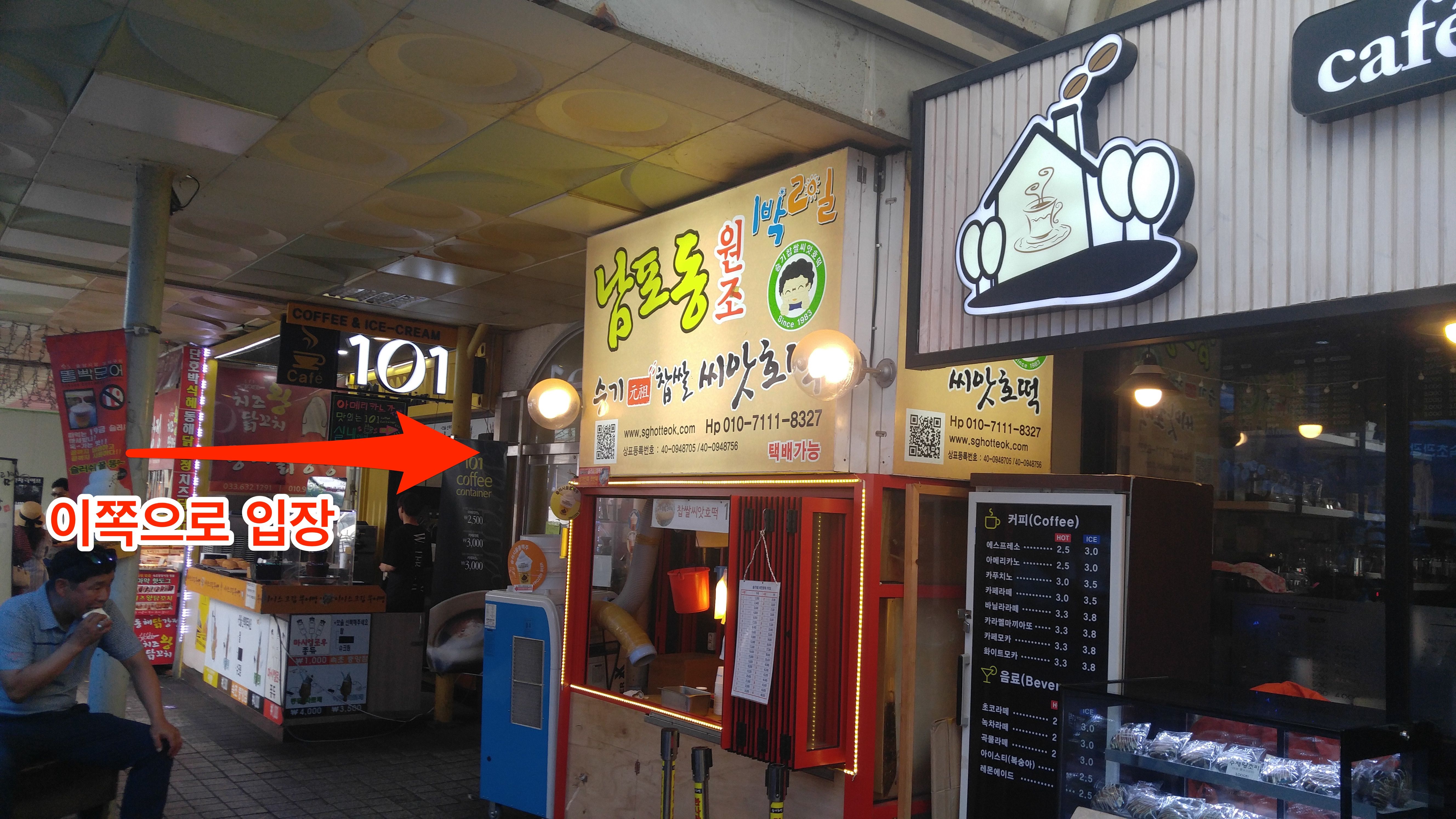 KakaoTalk_2017-07-18-17-44-03_Photo_70.jpg