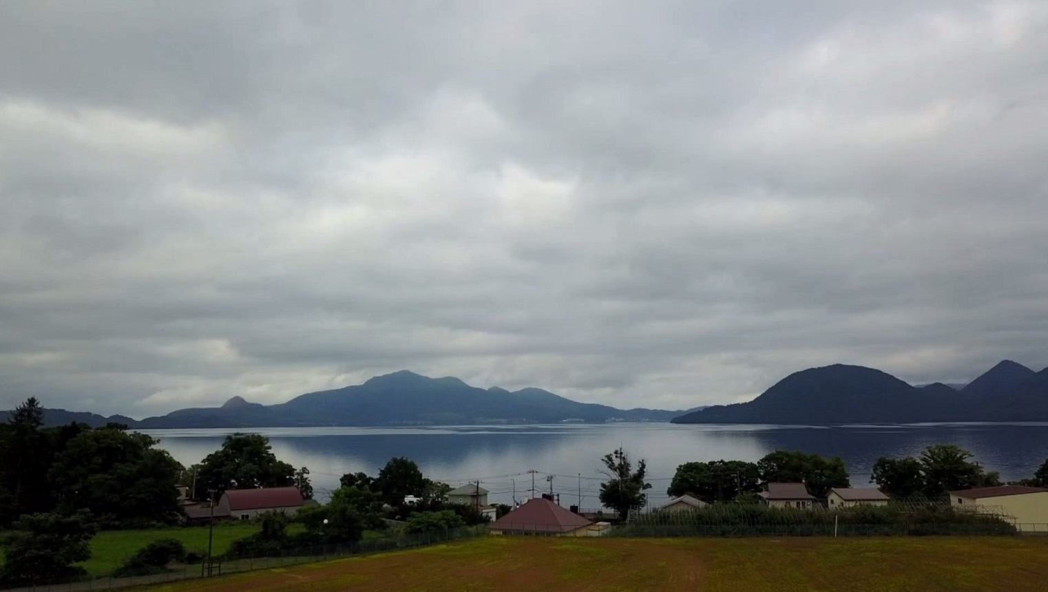 Lake Toya early morning smaller.jpg