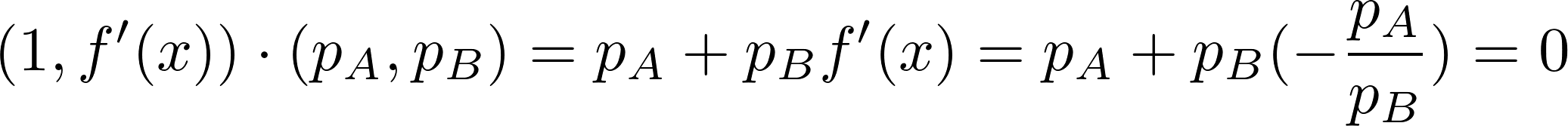 orto.png