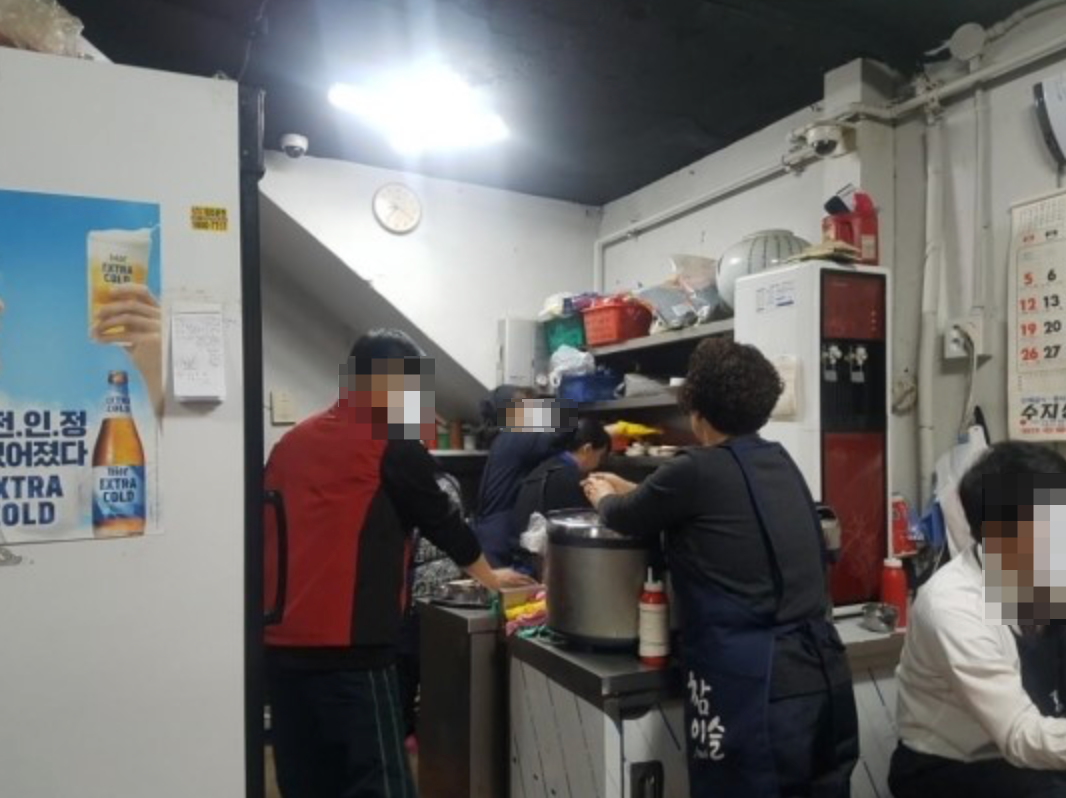 연신내_불오징어___네이버_이미지검색.png