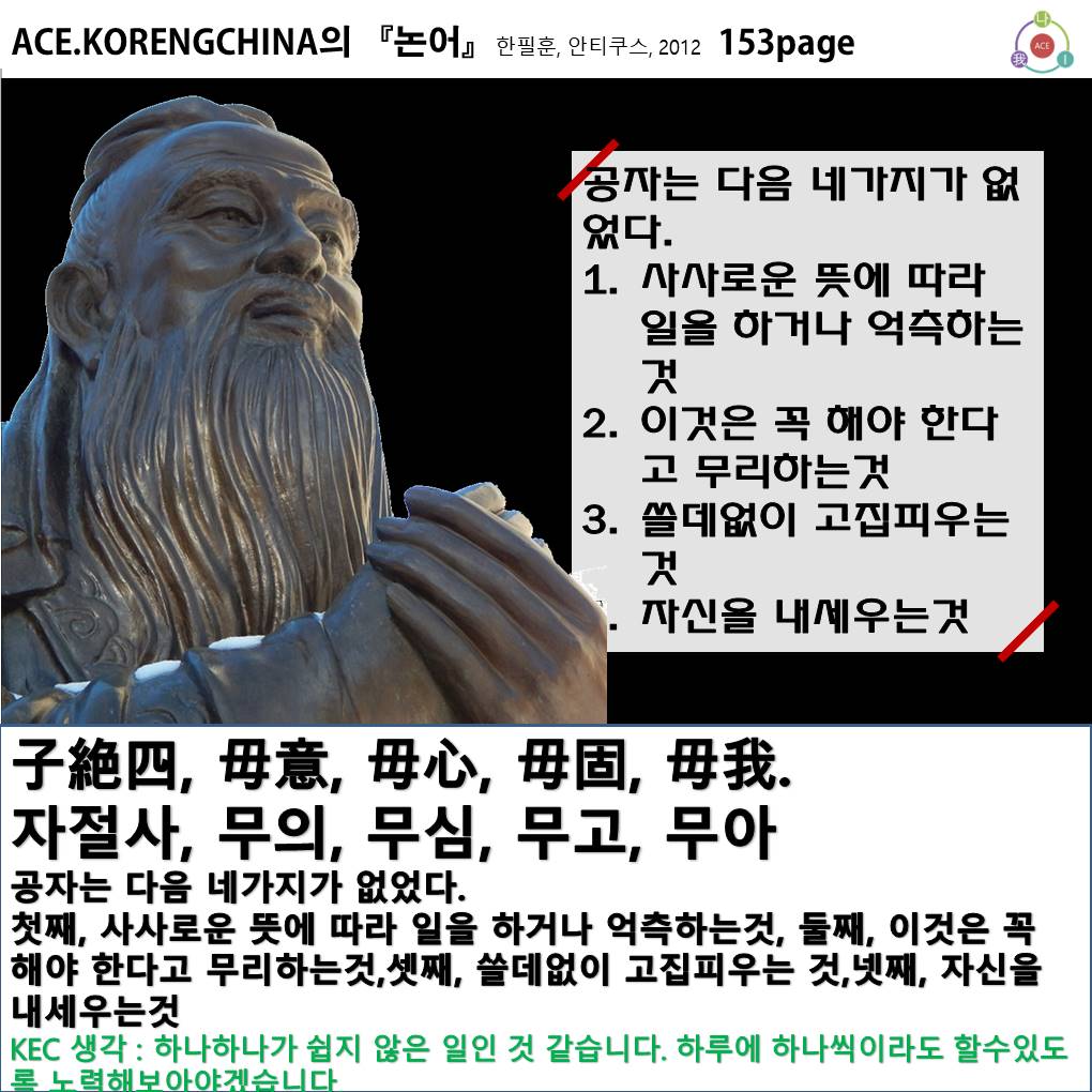 슬라이드1.JPG