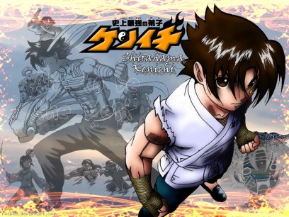 History's Strongest Disciple Kenichi Manga Review