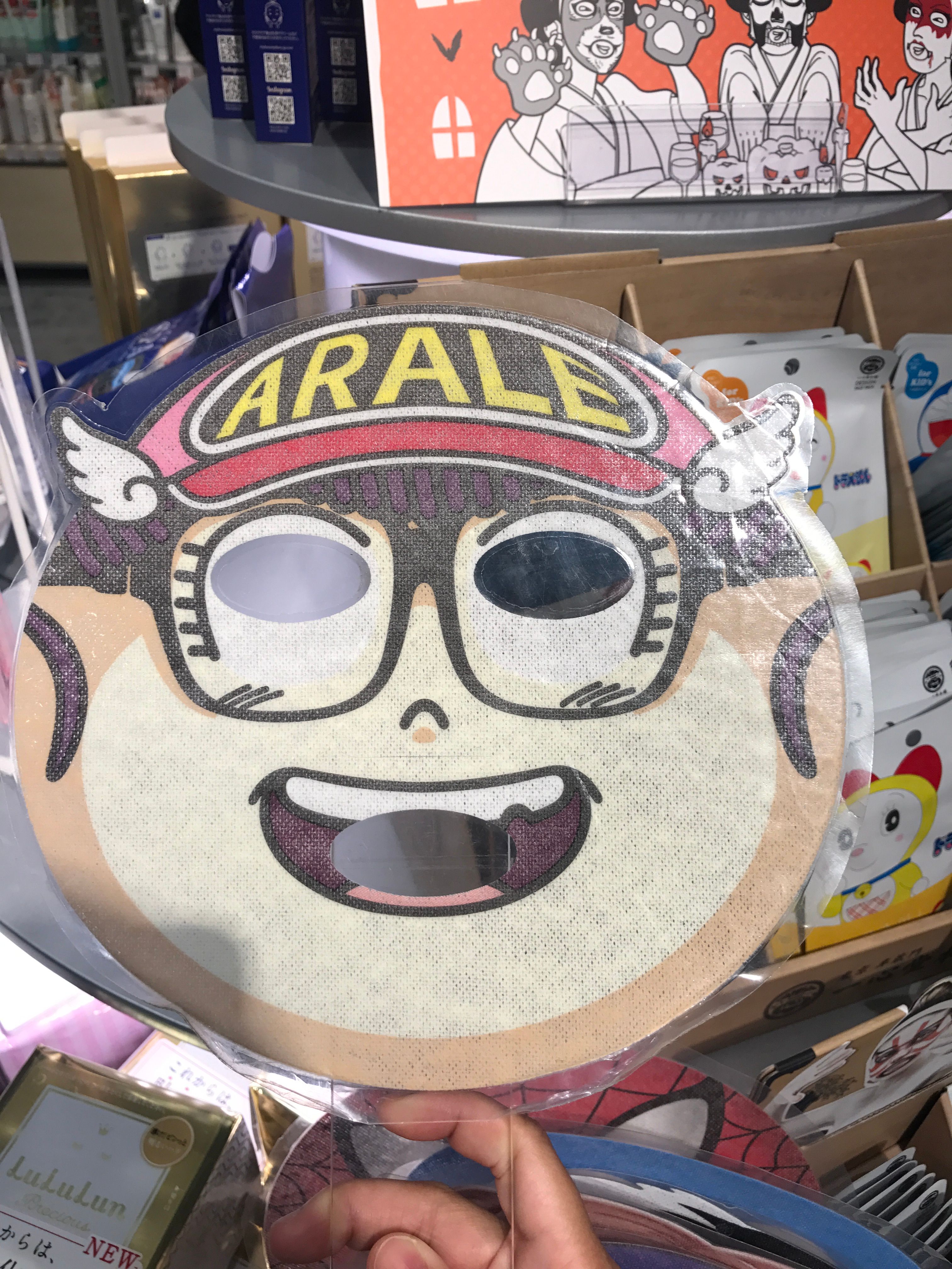 29C35B50-12CA-456D-B64D-C313BD96372E.jpeg