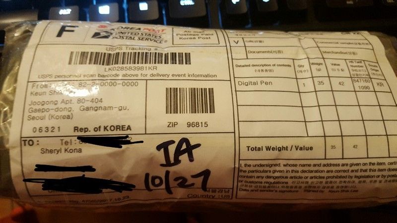 package from Korea.jpg