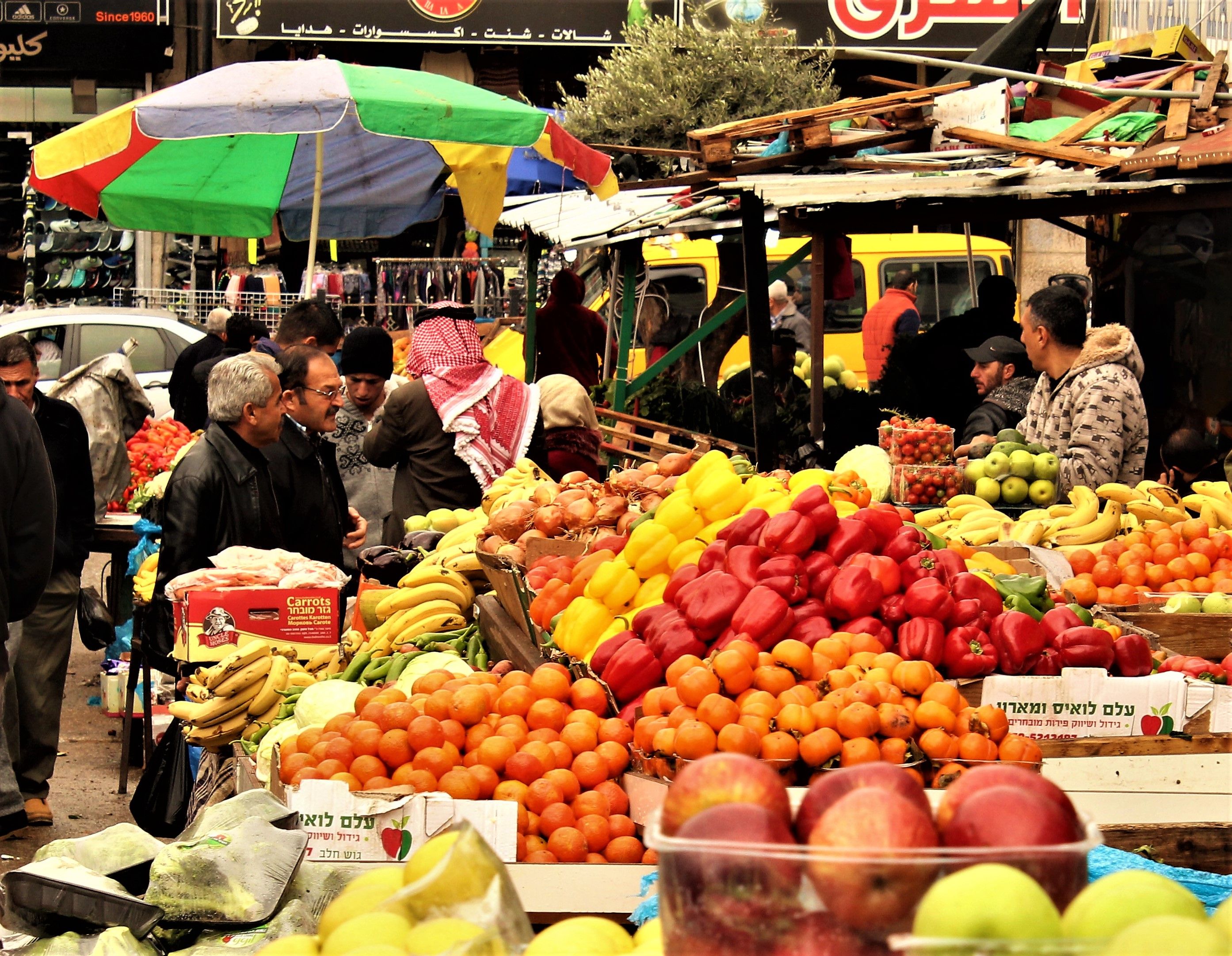 Ramallah market.JPG