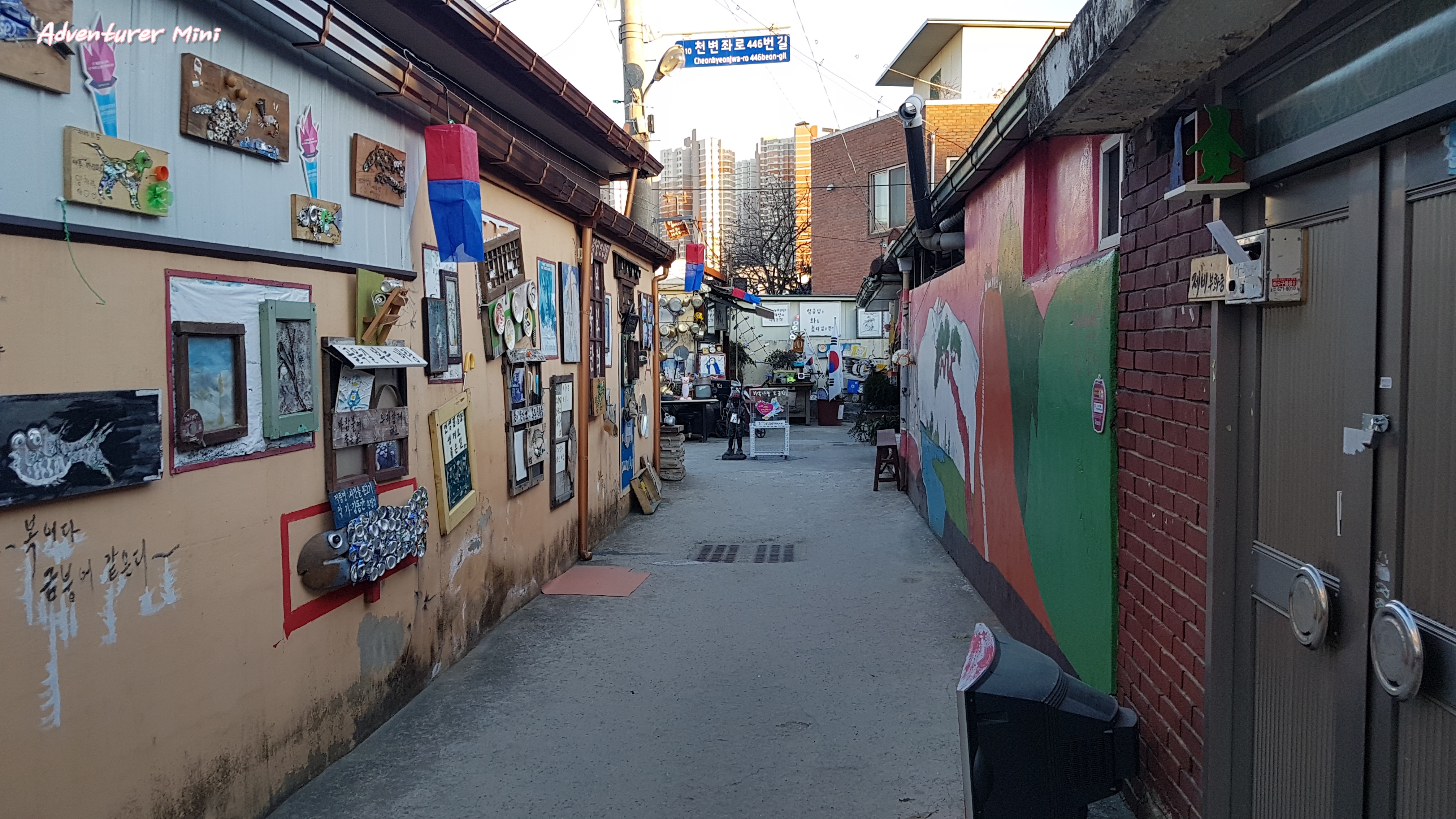 [Travel Korea] Yanglim Avenue and the Penguin Vilage in Gwangju City ...