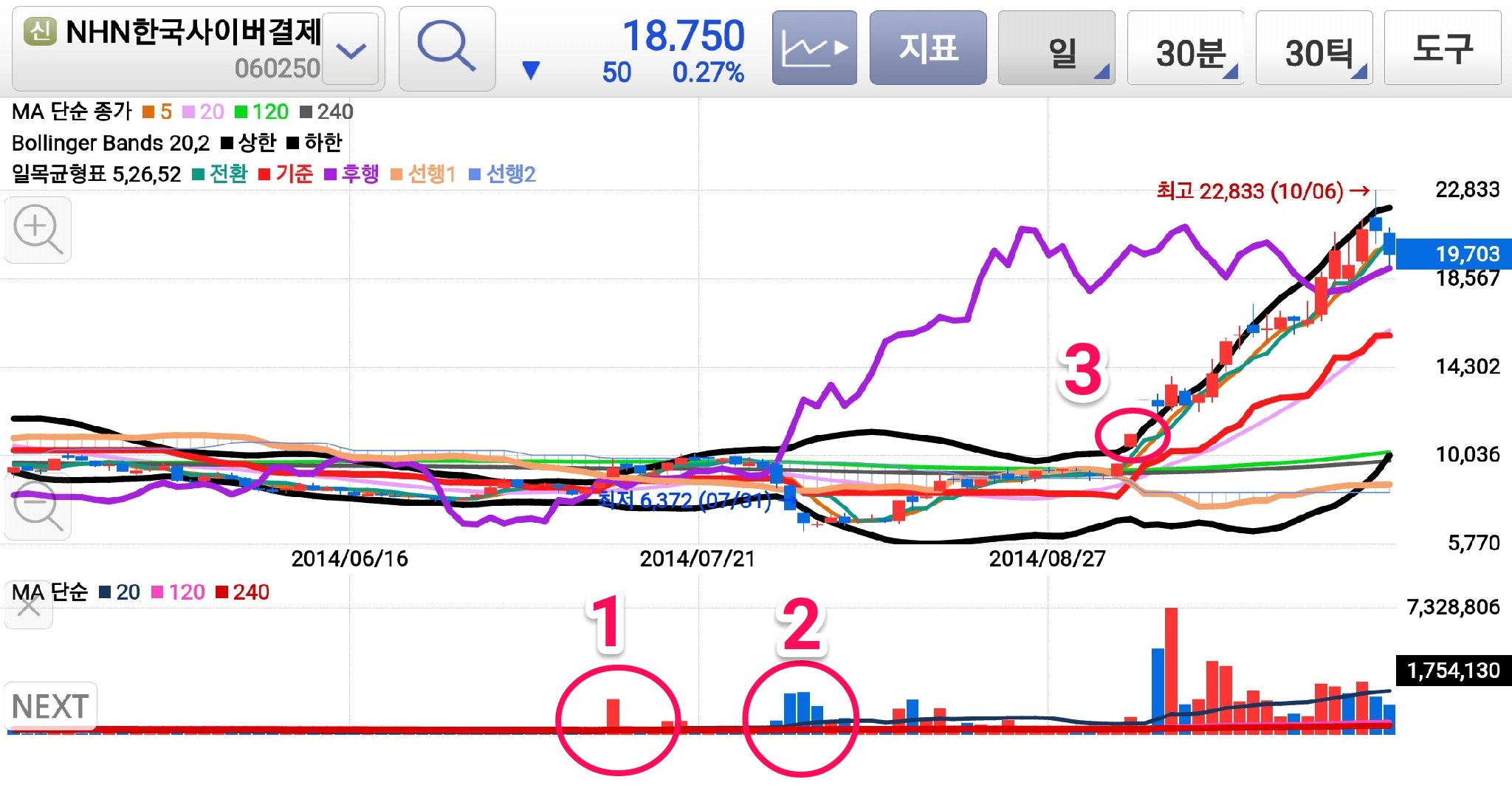 2018년 3월 16일 오후 9시 28분 51초 GMT+0900.jpg