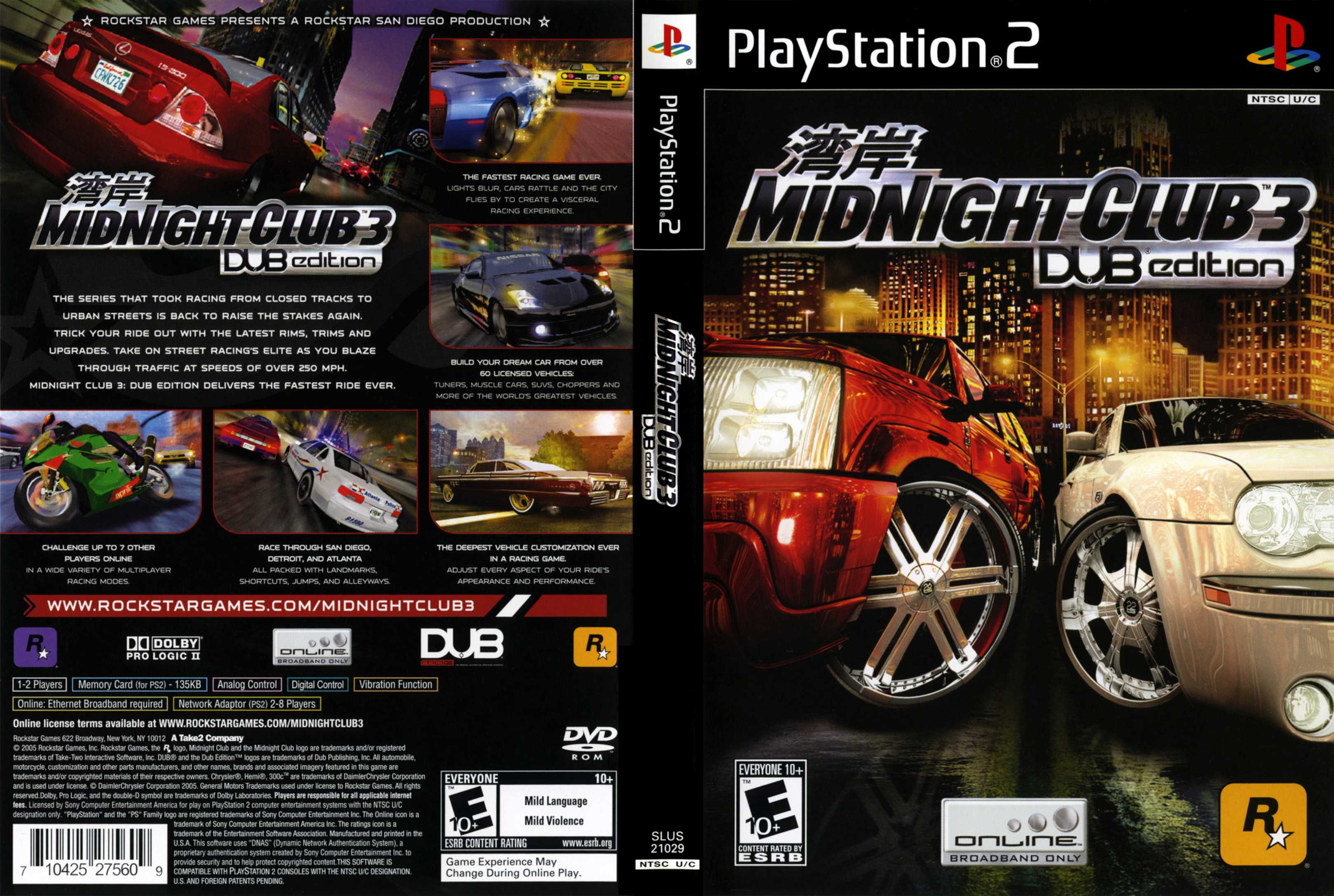 midnight club 3 cheat codes