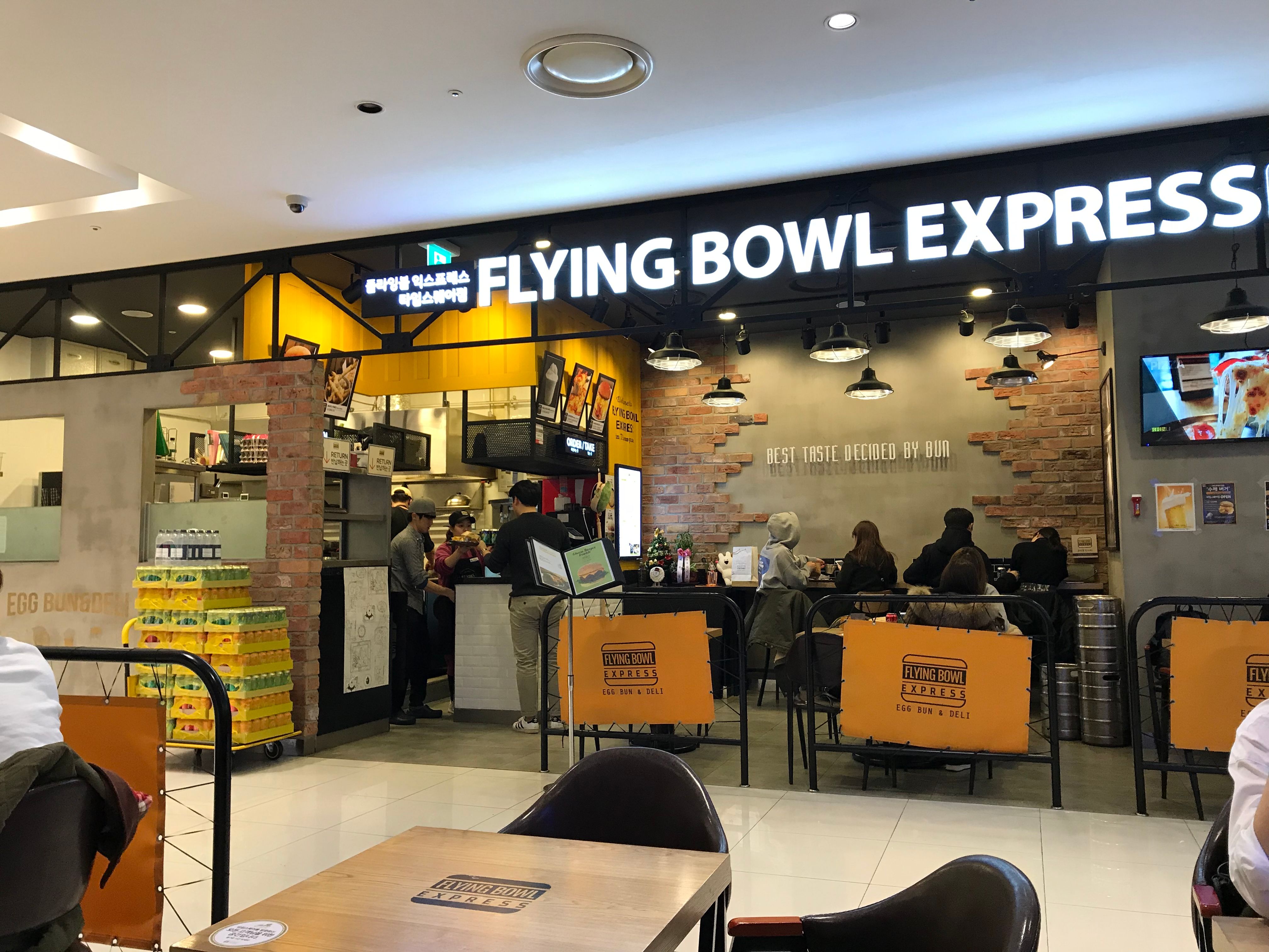 Flying Bowl Express Homemade burger