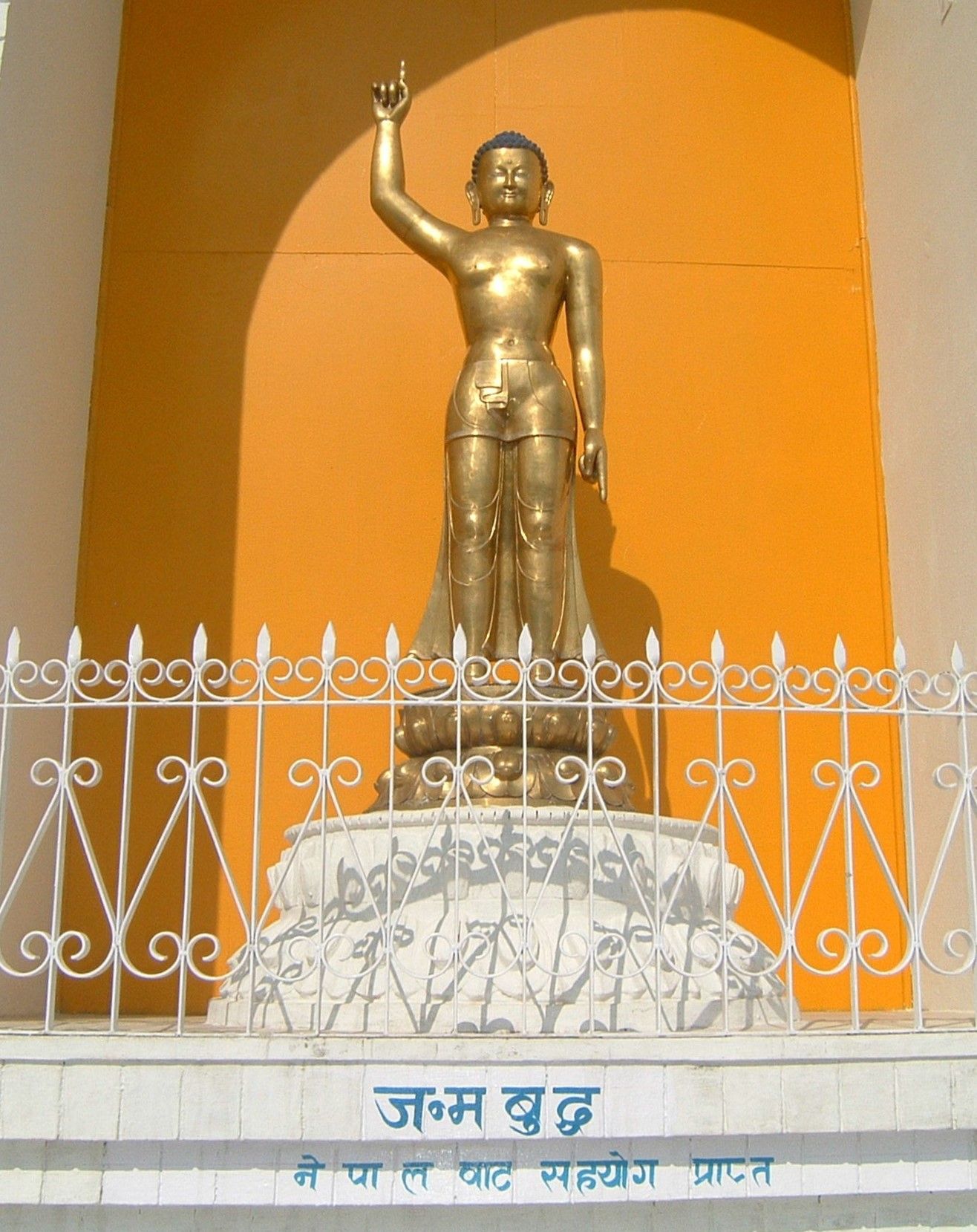 nepalese statue