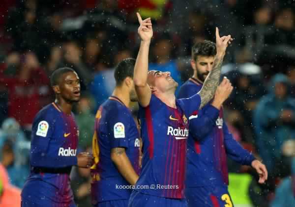 téléchargement (1).jpeg