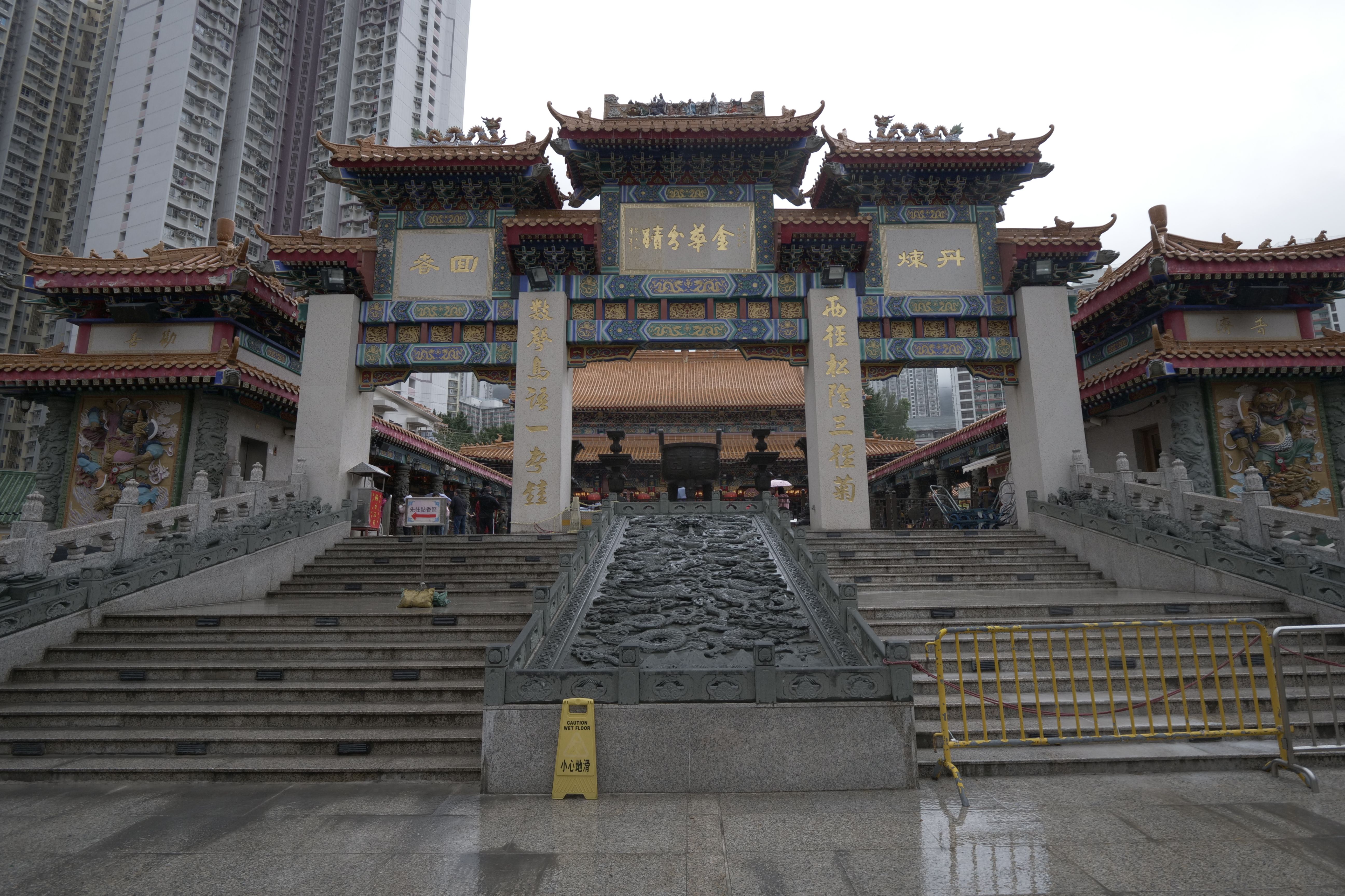 P1000237.JPG