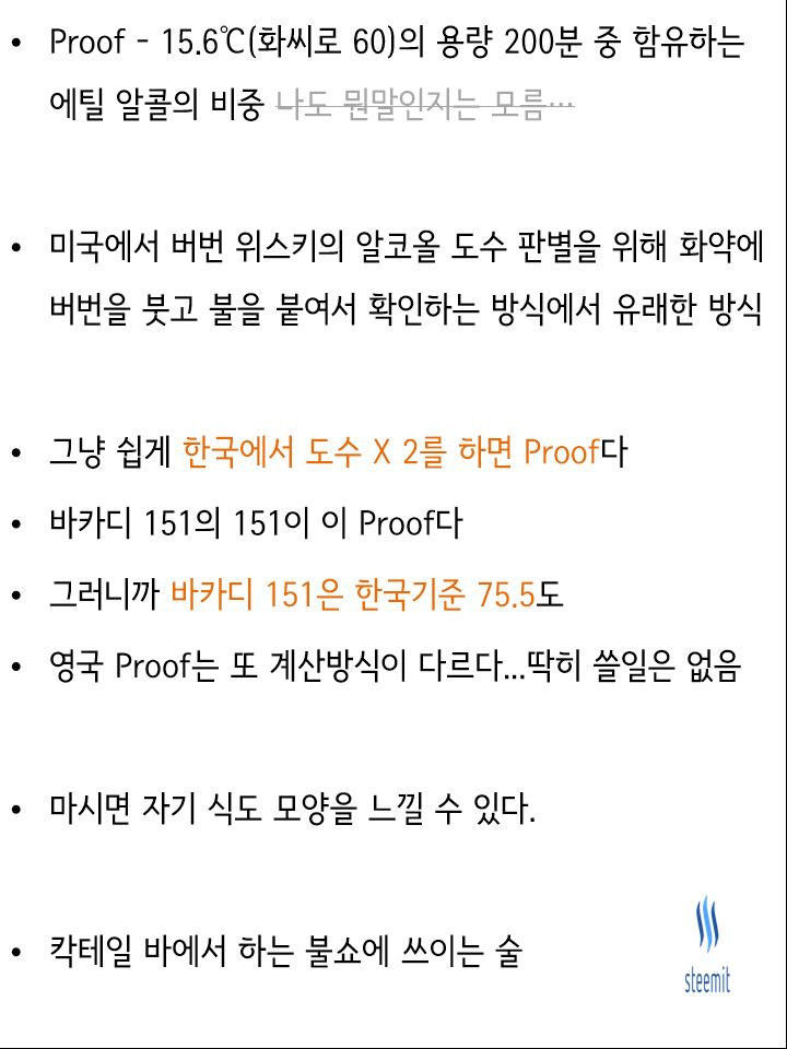 슬라이드0018.jpg