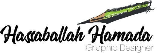 Logo-Hamada-hasabballah-2017.jpg