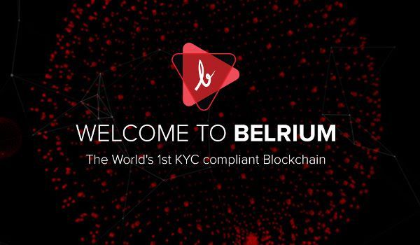 belrium cryptocurrency price