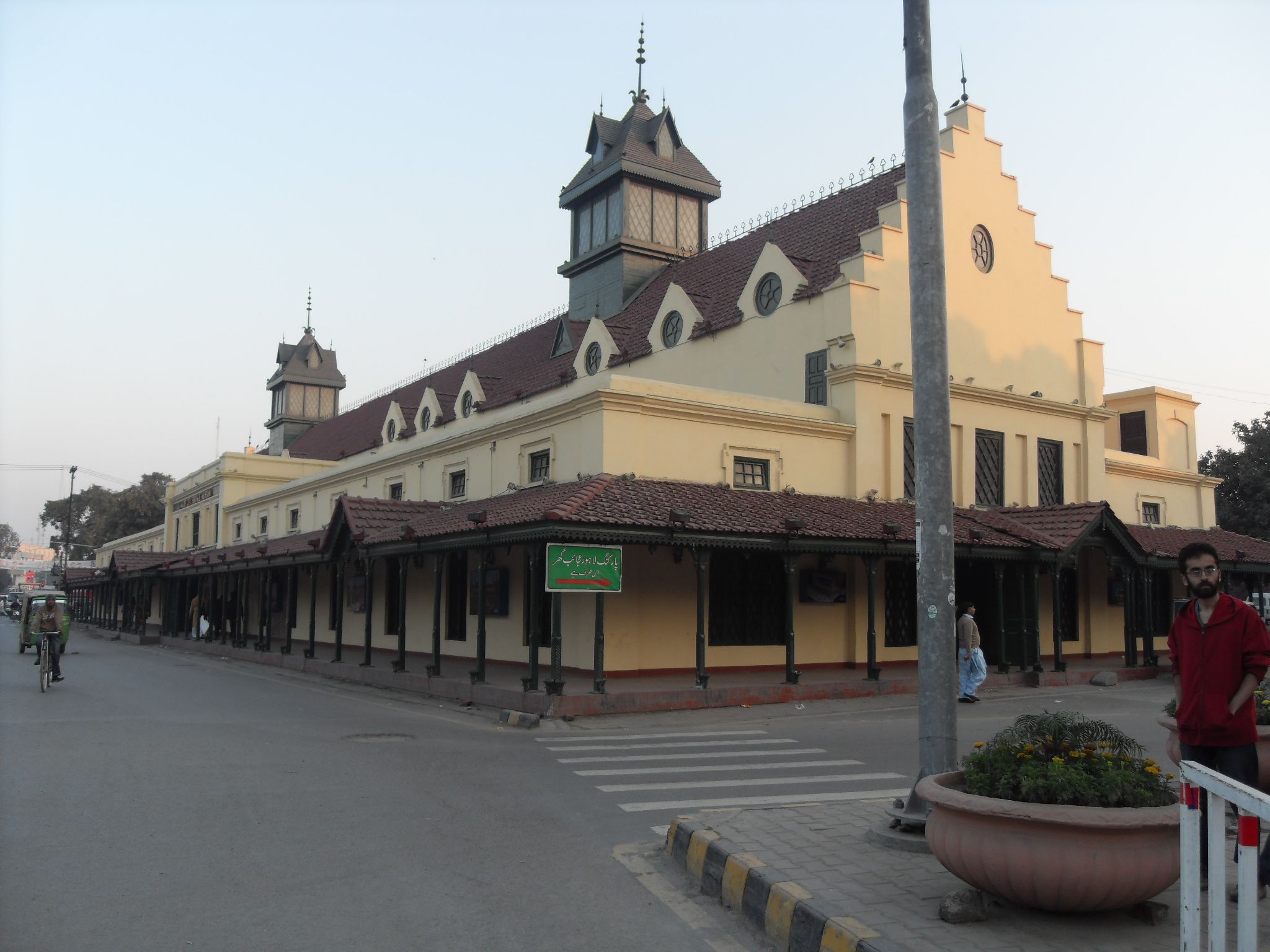 Lahore, Pakistan.jpg