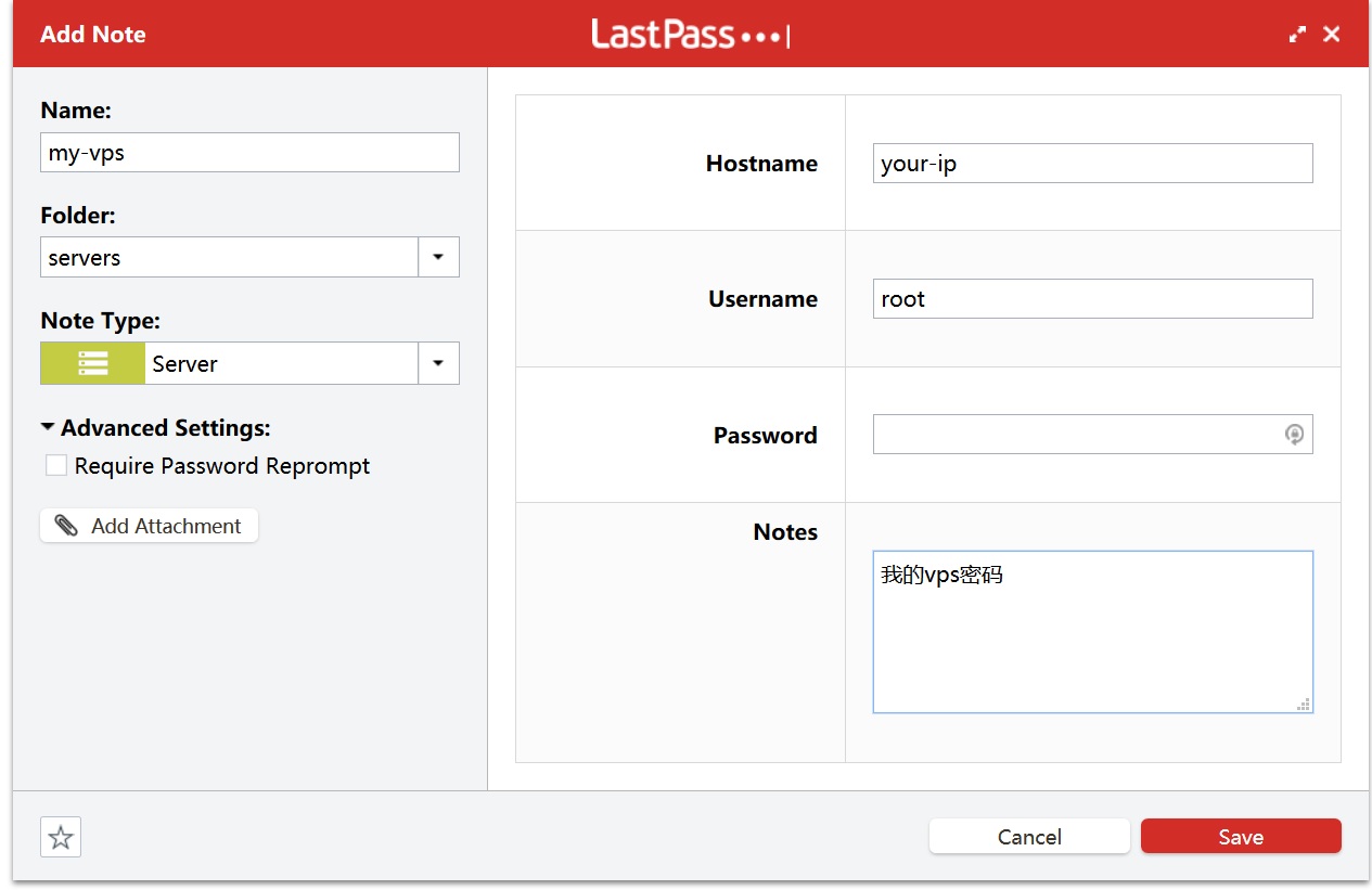 lastpass-seting-secureNotes.jpg