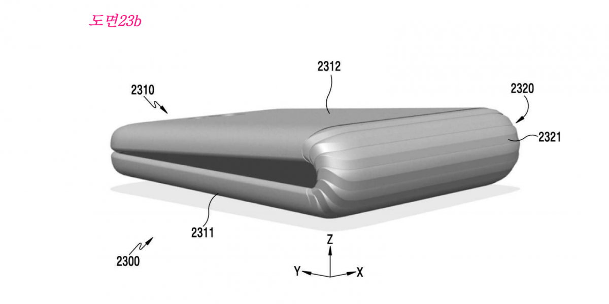 a-foldable-samsung-phone.jpg