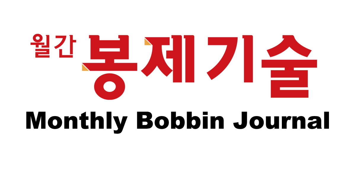 1181x581 Bobbin Journal Logo.jpg