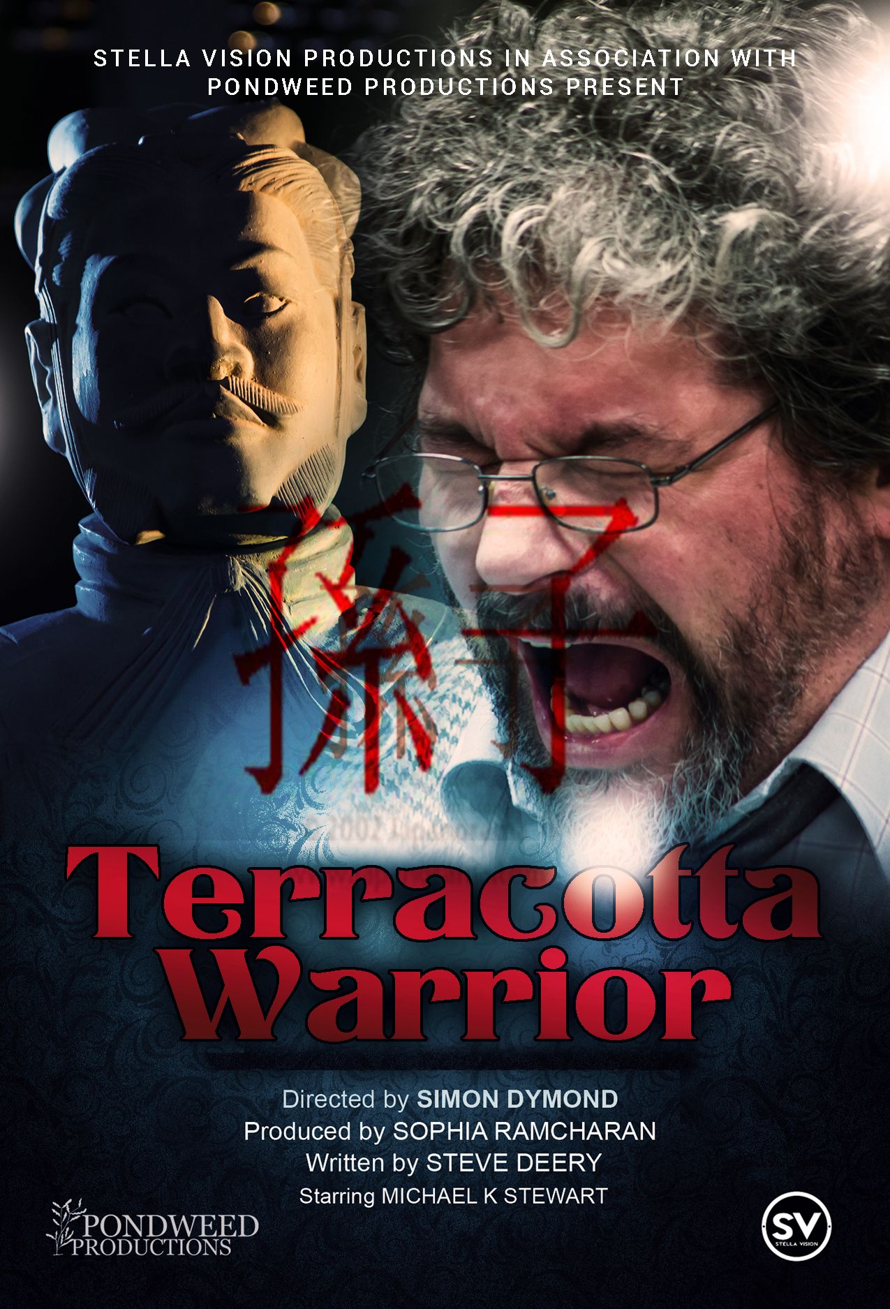 Warrior Poster 5.jpg