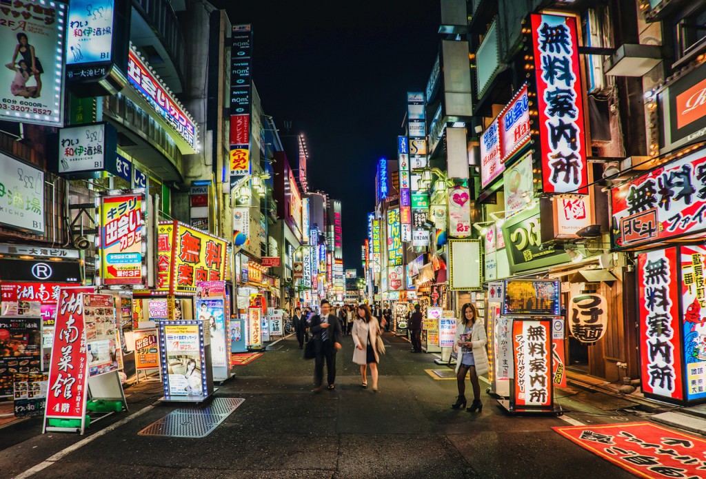 Shinjuku-Negocios-en-Japón-1024x695.jpg