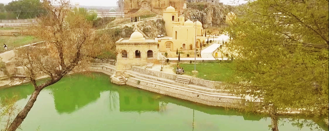 Katas-Raj.png