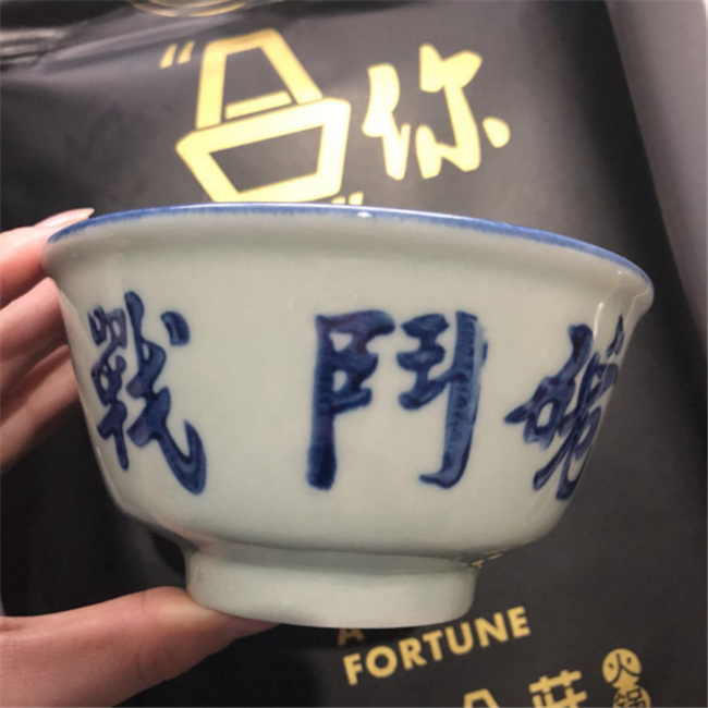 U5dqtrNhtZF9x5FnCx3PKv2SH454zXM_1680x8400.png