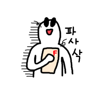 14.png