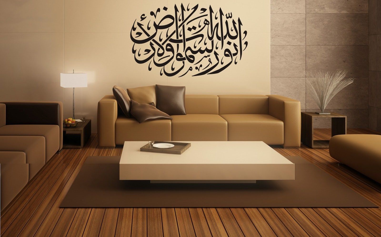 arabic-calligraphy-wall-sticker-ideas.-Arabic-interior-decorating-in-Ramadan.jpg