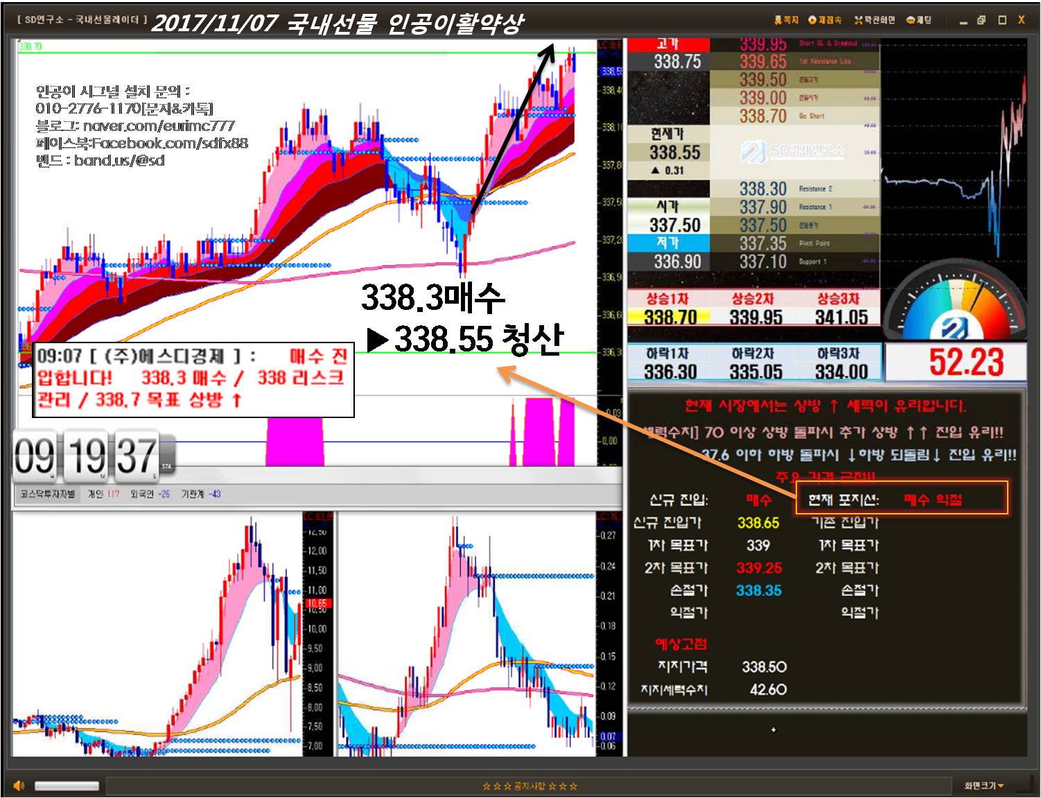 1107국선1.jpg