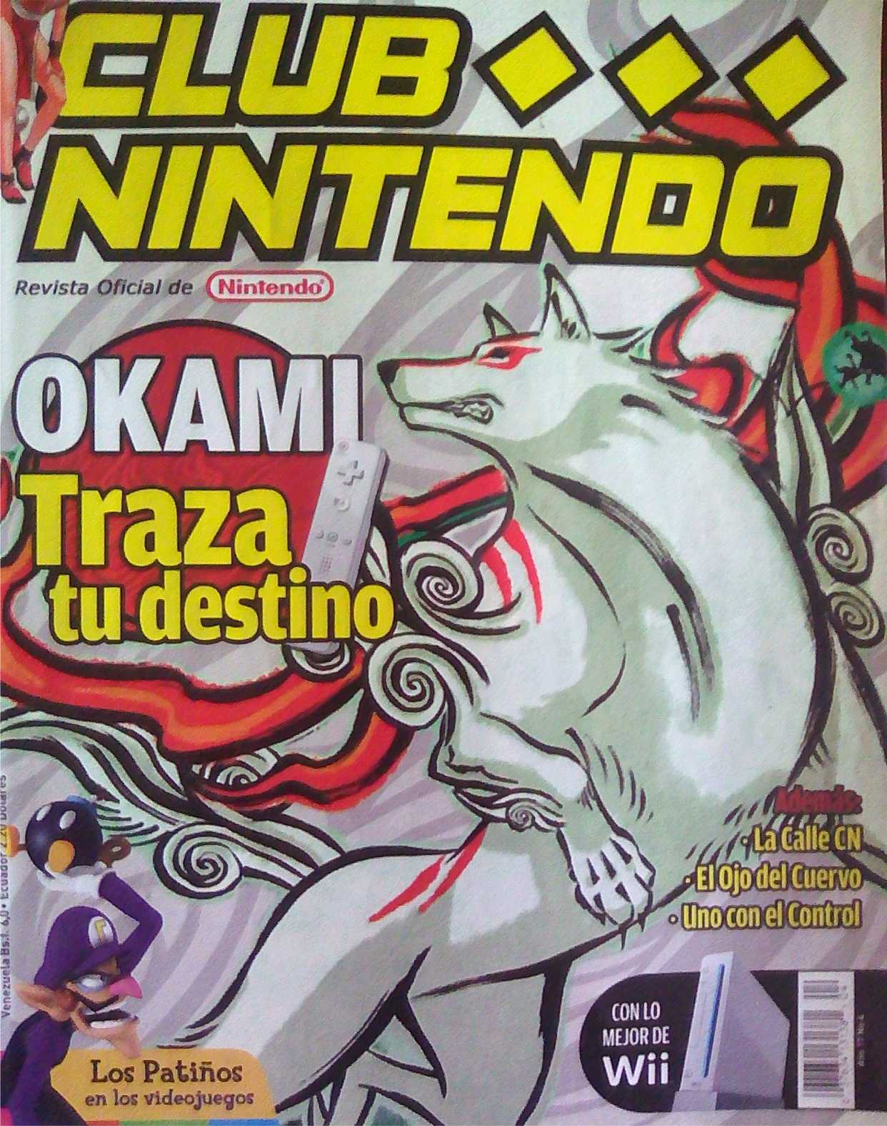 Okami lobo revista.jpg