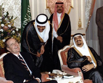 bush saudi.jpg