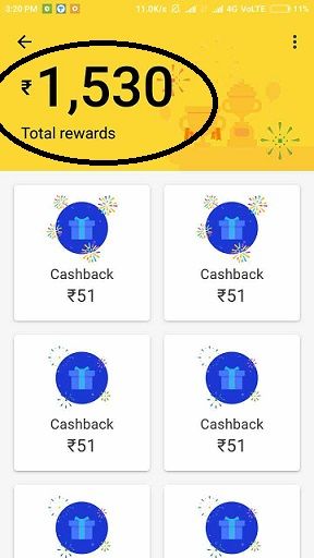 Google Tez Rewards Vrushal.jpg