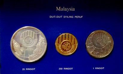 Malaysia 1976 Kwsp 25th Anniversary Commemorative Coin Steemit