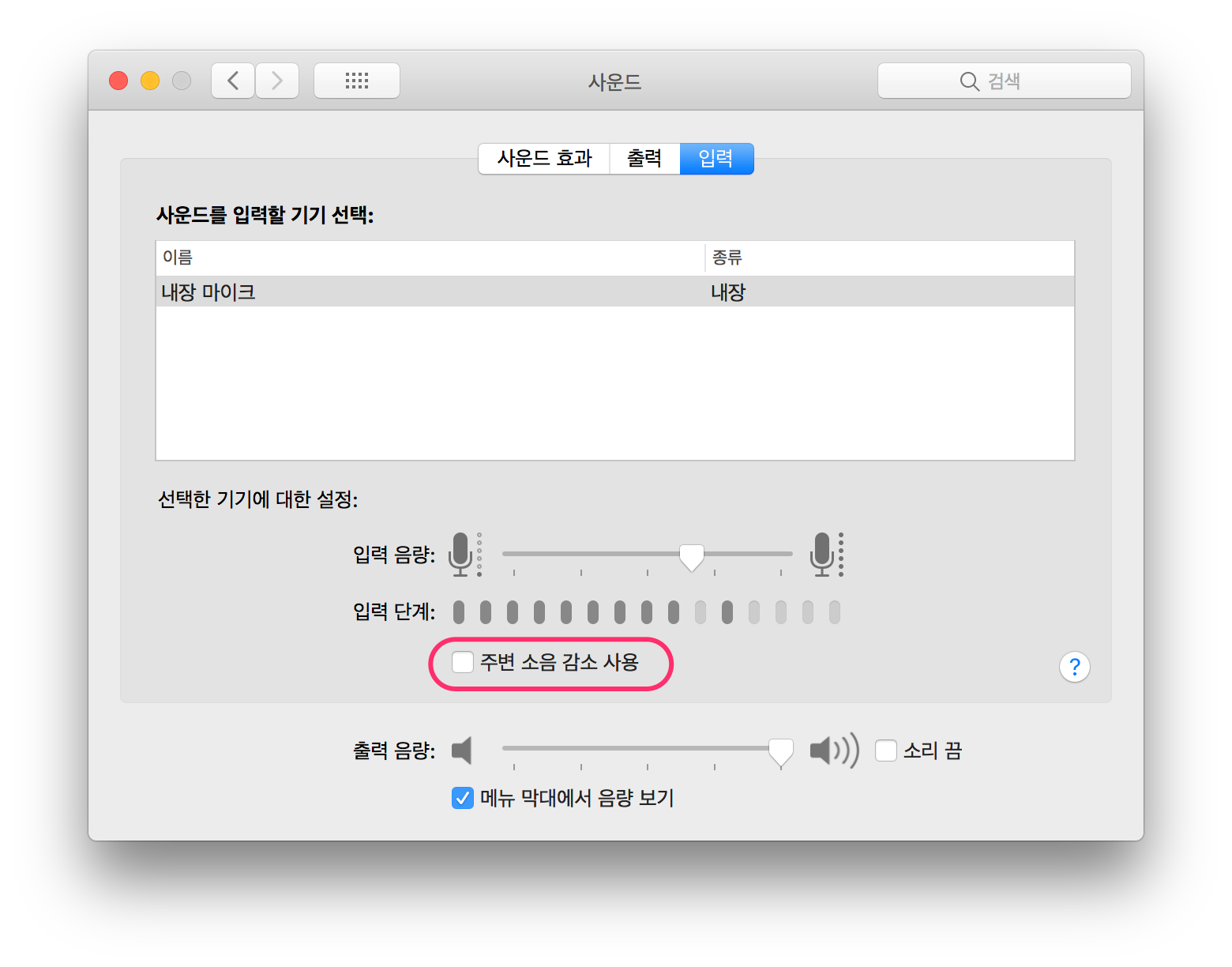 스크린샷_2018-03-25_오후_5_06_15.png