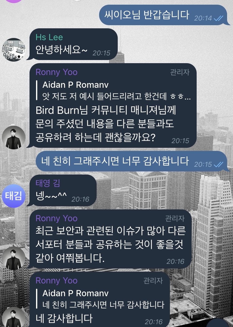 APIS COIN] 아피스 코인 ERC20 오버플로우 문제를 말하다. — Steemit