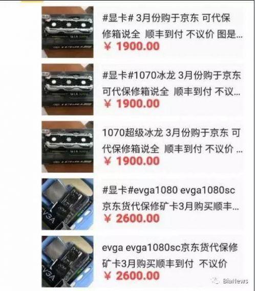 54430009223fd1a820ec.jpg