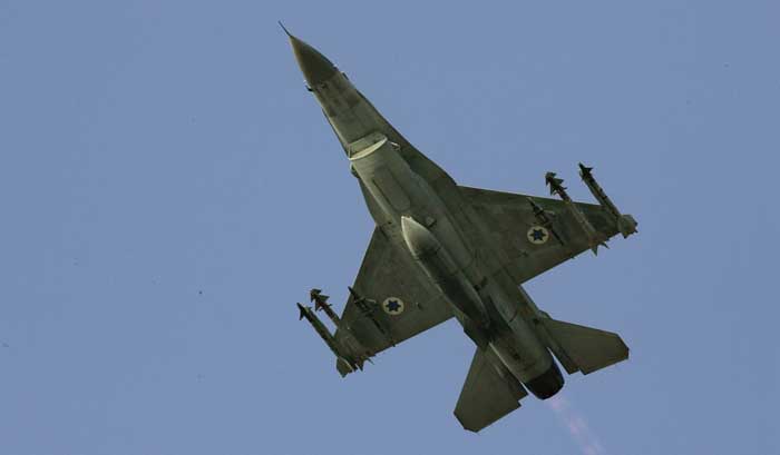 israe f 16l.jpg