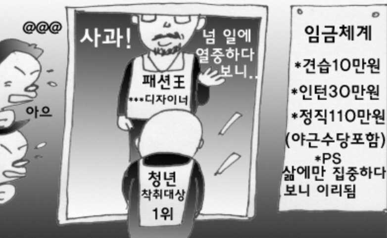 스크린샷 2018-02-08 01.23.24.png