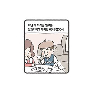 컷1.jpg